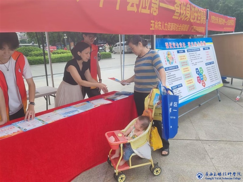 亚洲AV午夜成人片精品网站