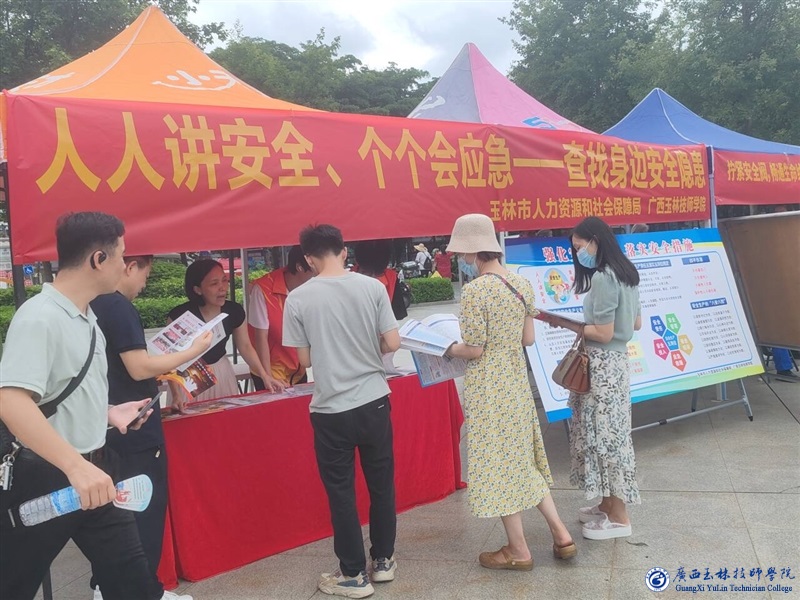 亚洲AV午夜成人片精品网站