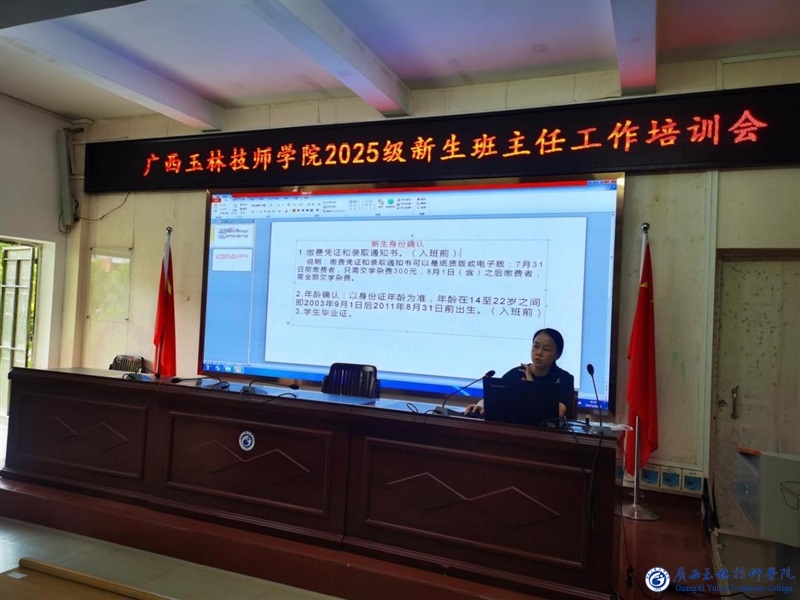 亚洲AV午夜成人片精品网站