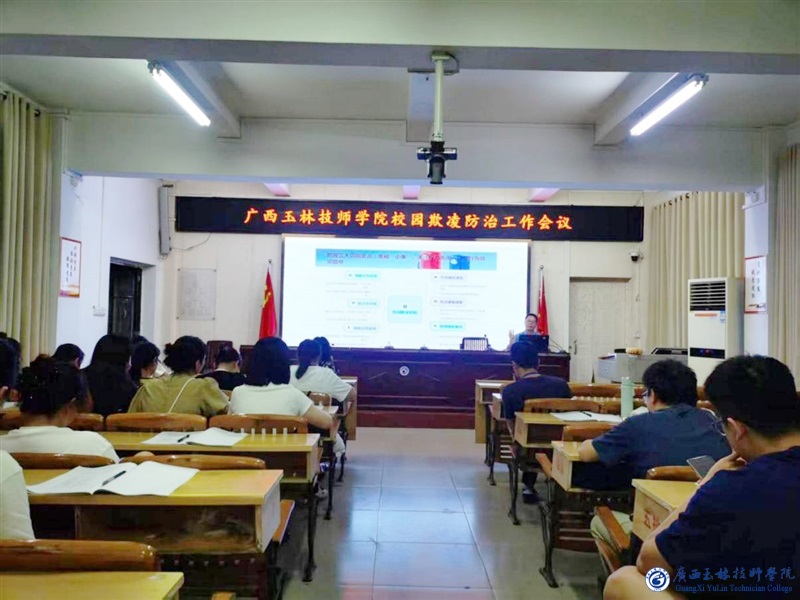 亚洲AV午夜成人片精品网站