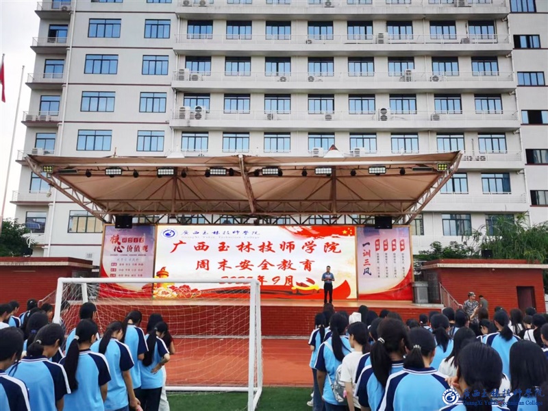 亚洲AV午夜成人片精品网站