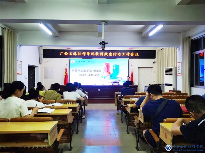 亚洲AV午夜成人片精品网站