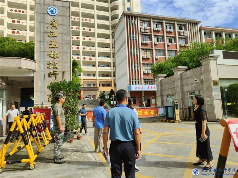 亚洲AV午夜成人片精品网站