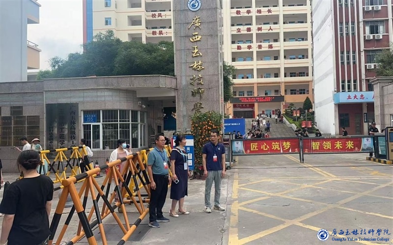 亚洲AV午夜成人片精品网站