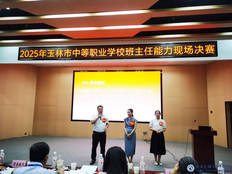 亚洲AV午夜成人片精品网站