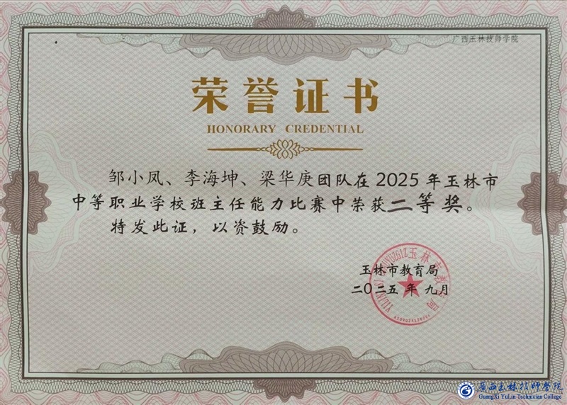 亚洲AV午夜成人片精品网站