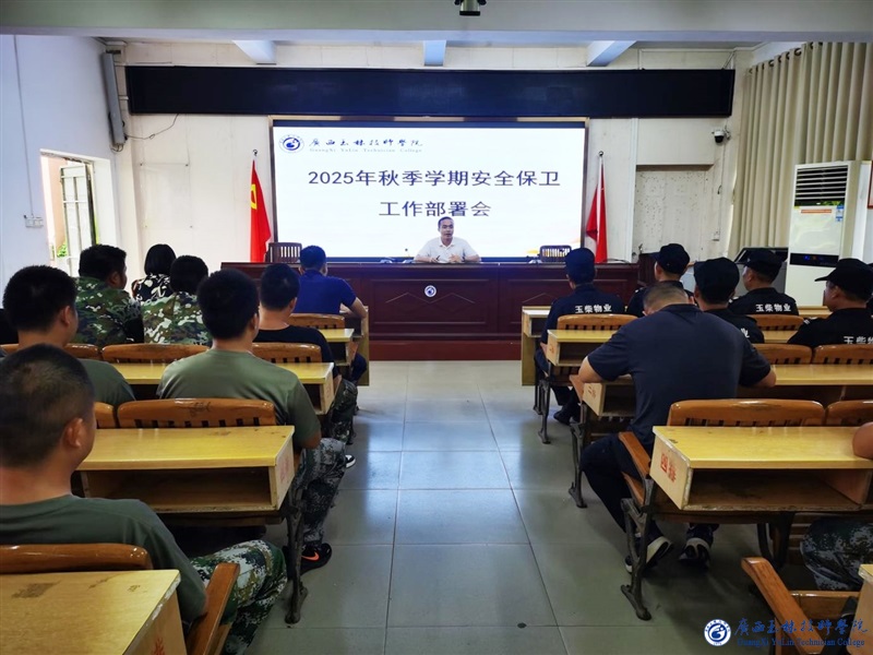 亚洲AV午夜成人片精品网站