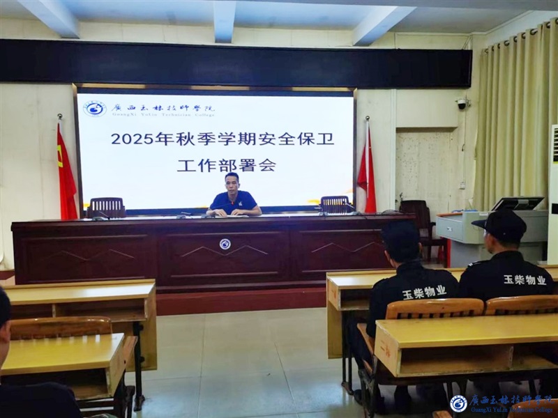 亚洲AV午夜成人片精品网站