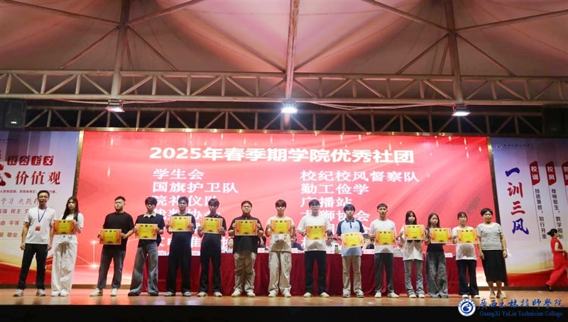 亚洲AV午夜成人片精品网站