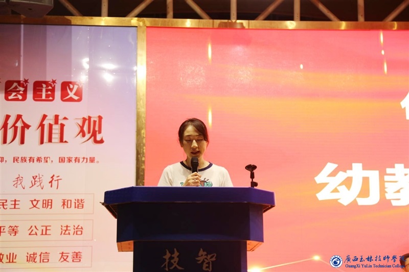 亚洲AV午夜成人片精品网站