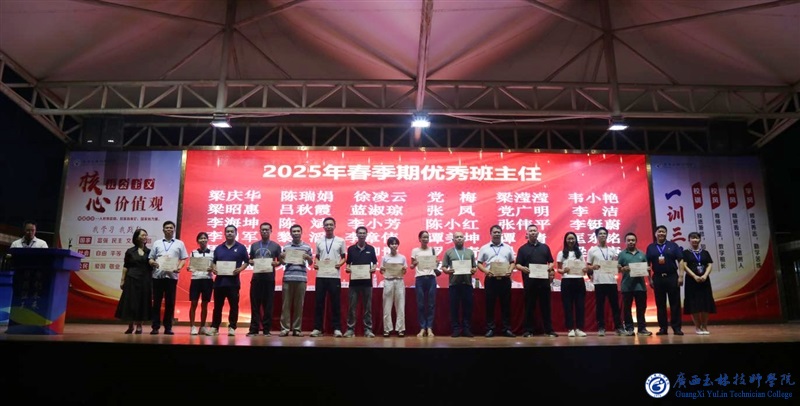 亚洲AV午夜成人片精品网站