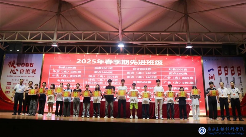 亚洲AV午夜成人片精品网站