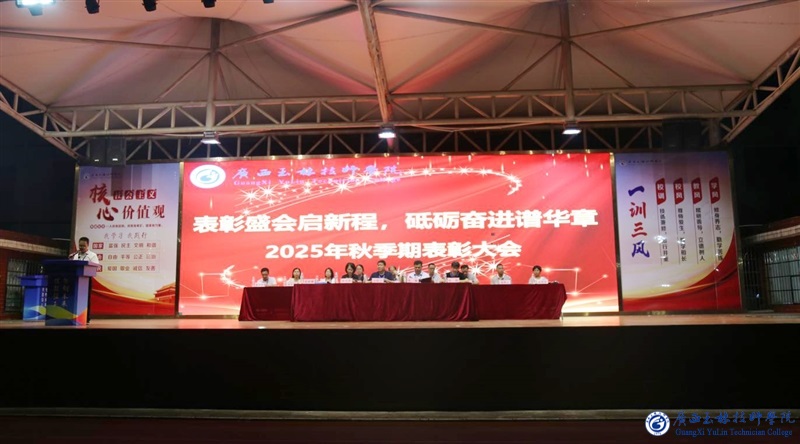 亚洲AV午夜成人片精品网站