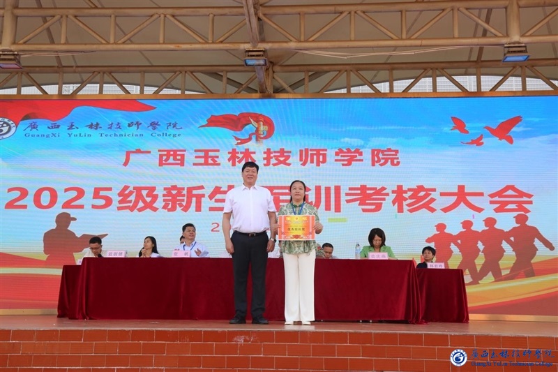 亚洲AV午夜成人片精品网站