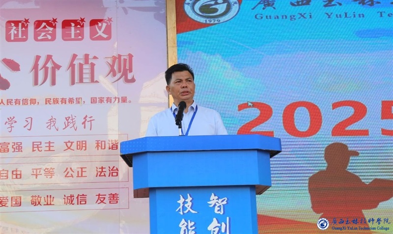 亚洲AV午夜成人片精品网站