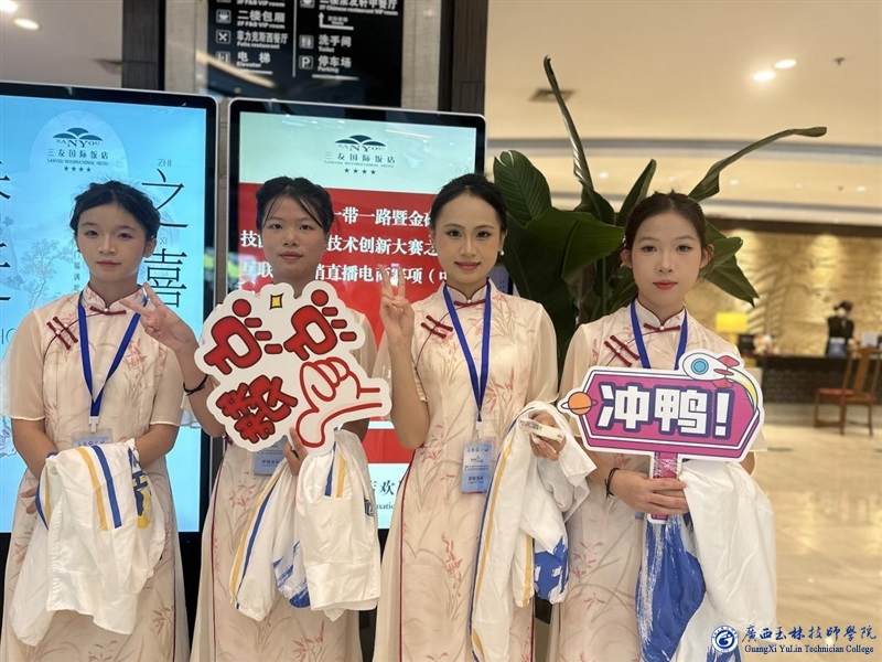 亚洲AV午夜成人片精品网站