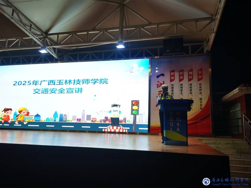 亚洲AV午夜成人片精品网站