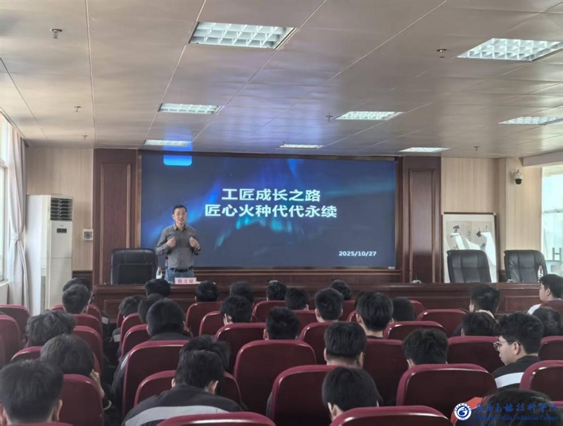 亚洲AV午夜成人片精品网站