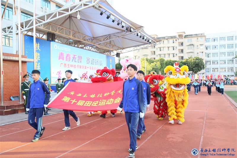 亚洲AV午夜成人片精品网站