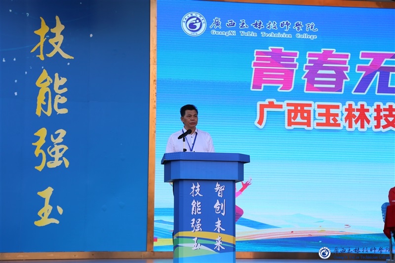 亚洲AV午夜成人片精品网站