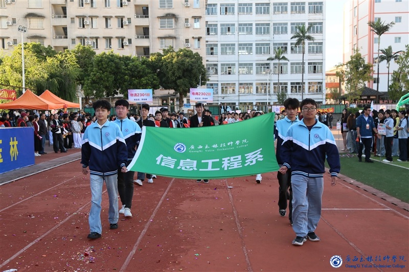 亚洲AV午夜成人片精品网站