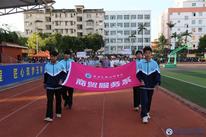 亚洲AV午夜成人片精品网站