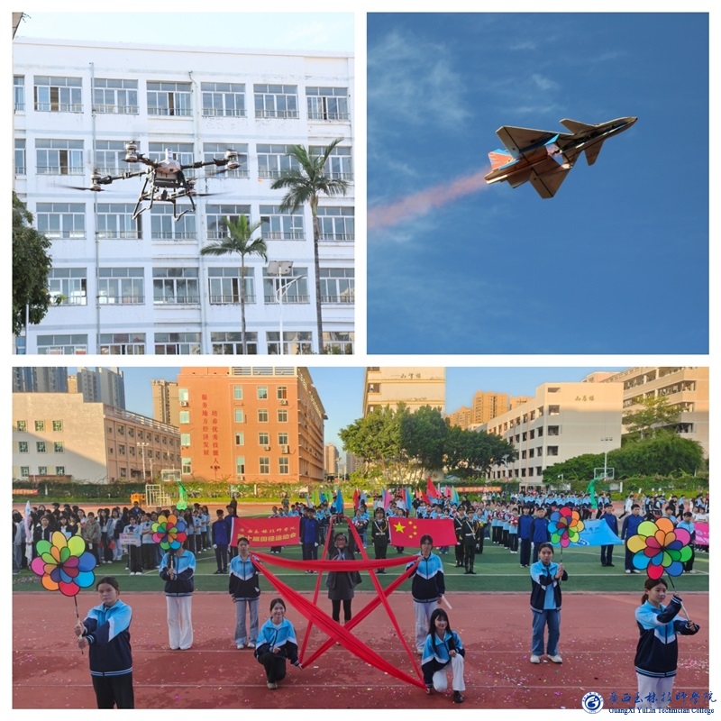 亚洲AV午夜成人片精品网站