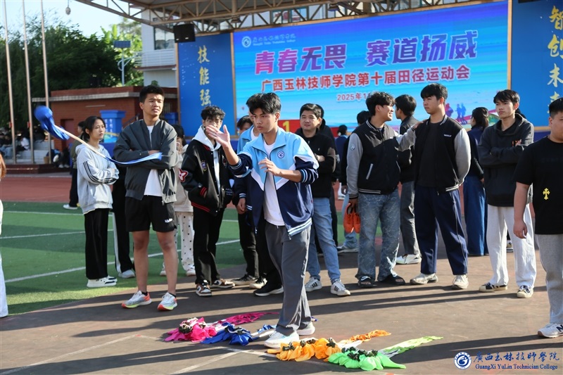 亚洲AV午夜成人片精品网站