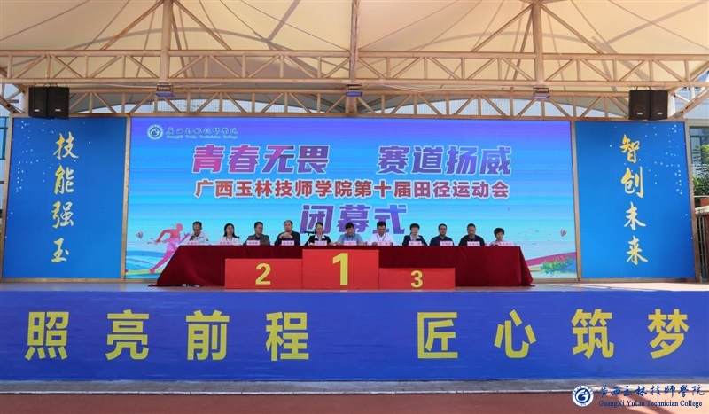 亚洲AV午夜成人片精品网站