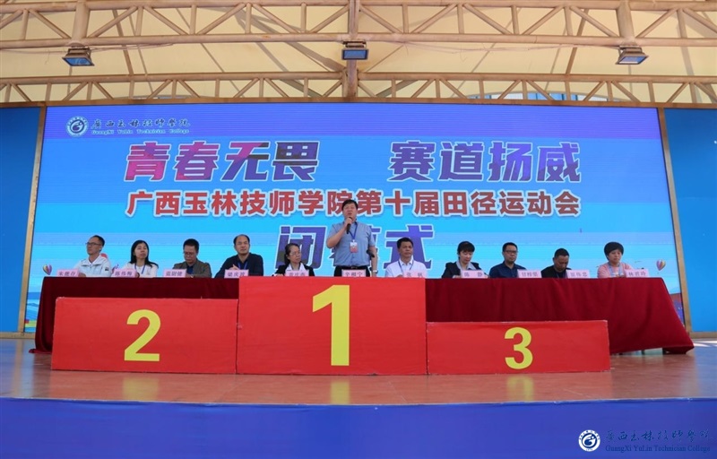 亚洲AV午夜成人片精品网站