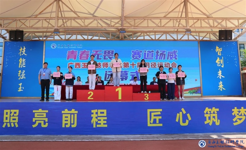 亚洲AV午夜成人片精品网站