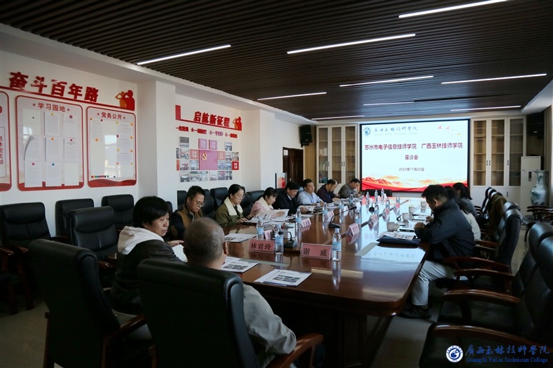 亚洲AV午夜成人片精品网站