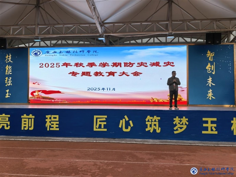 亚洲AV午夜成人片精品网站