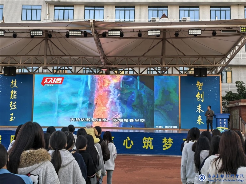 亚洲AV午夜成人片精品网站