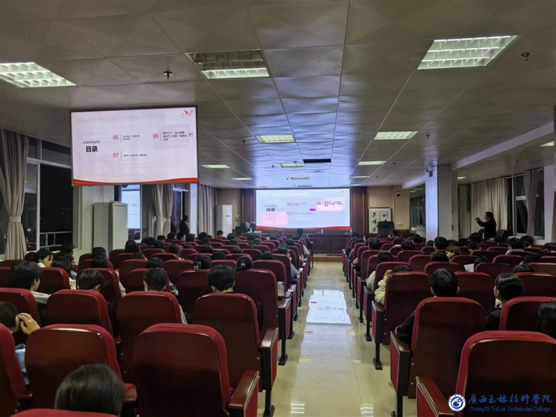 亚洲AV午夜成人片精品网站