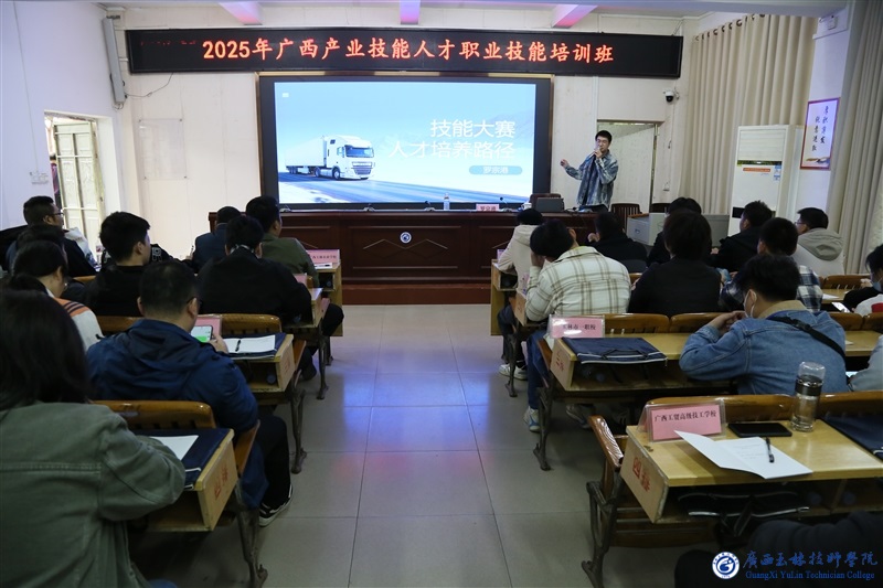 亚洲AV午夜成人片精品网站