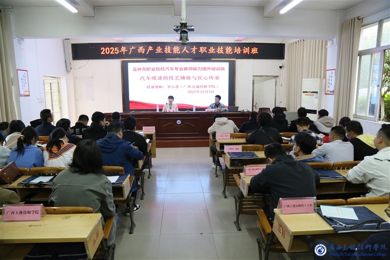 亚洲AV午夜成人片精品网站