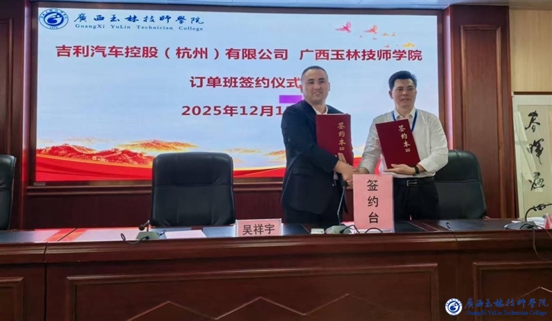 亚洲AV午夜成人片精品网站