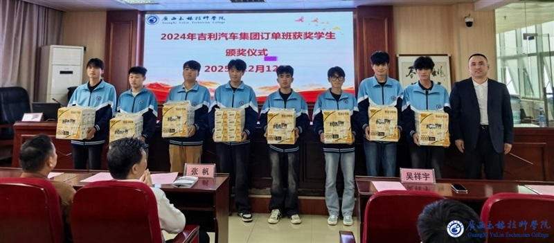 亚洲AV午夜成人片精品网站