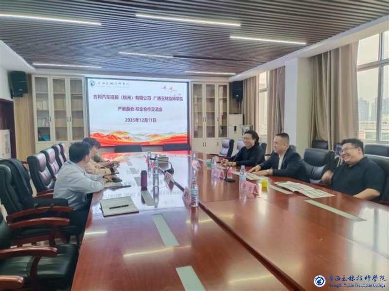 亚洲AV午夜成人片精品网站