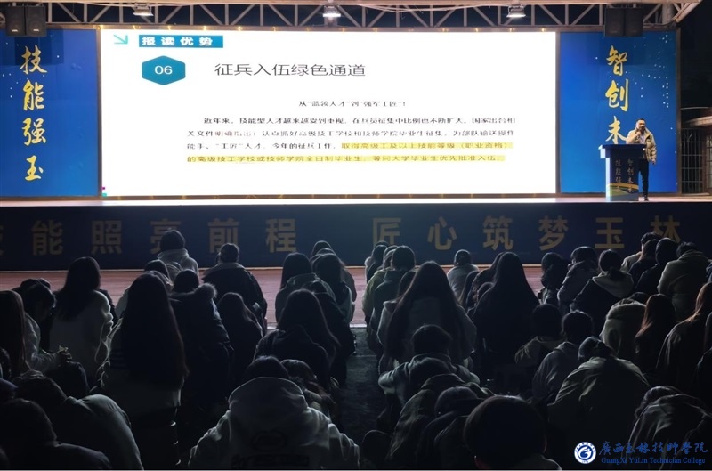 亚洲AV午夜成人片精品网站