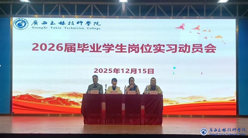 亚洲AV午夜成人片精品网站