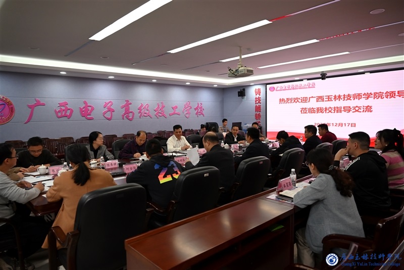 亚洲AV午夜成人片精品网站