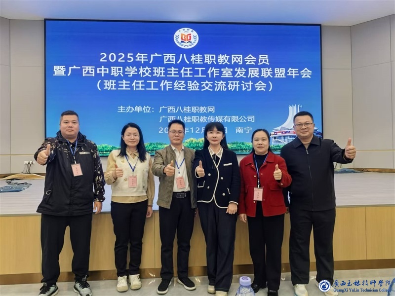 亚洲AV午夜成人片精品网站