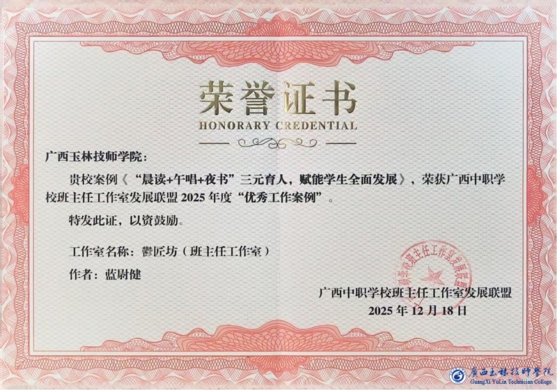 亚洲AV午夜成人片精品网站