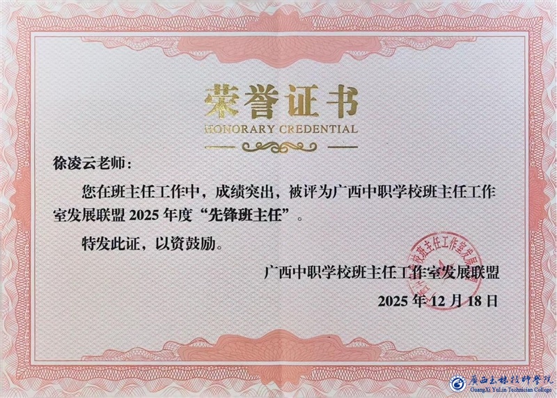 亚洲AV午夜成人片精品网站