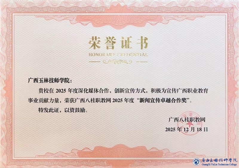 亚洲AV午夜成人片精品网站