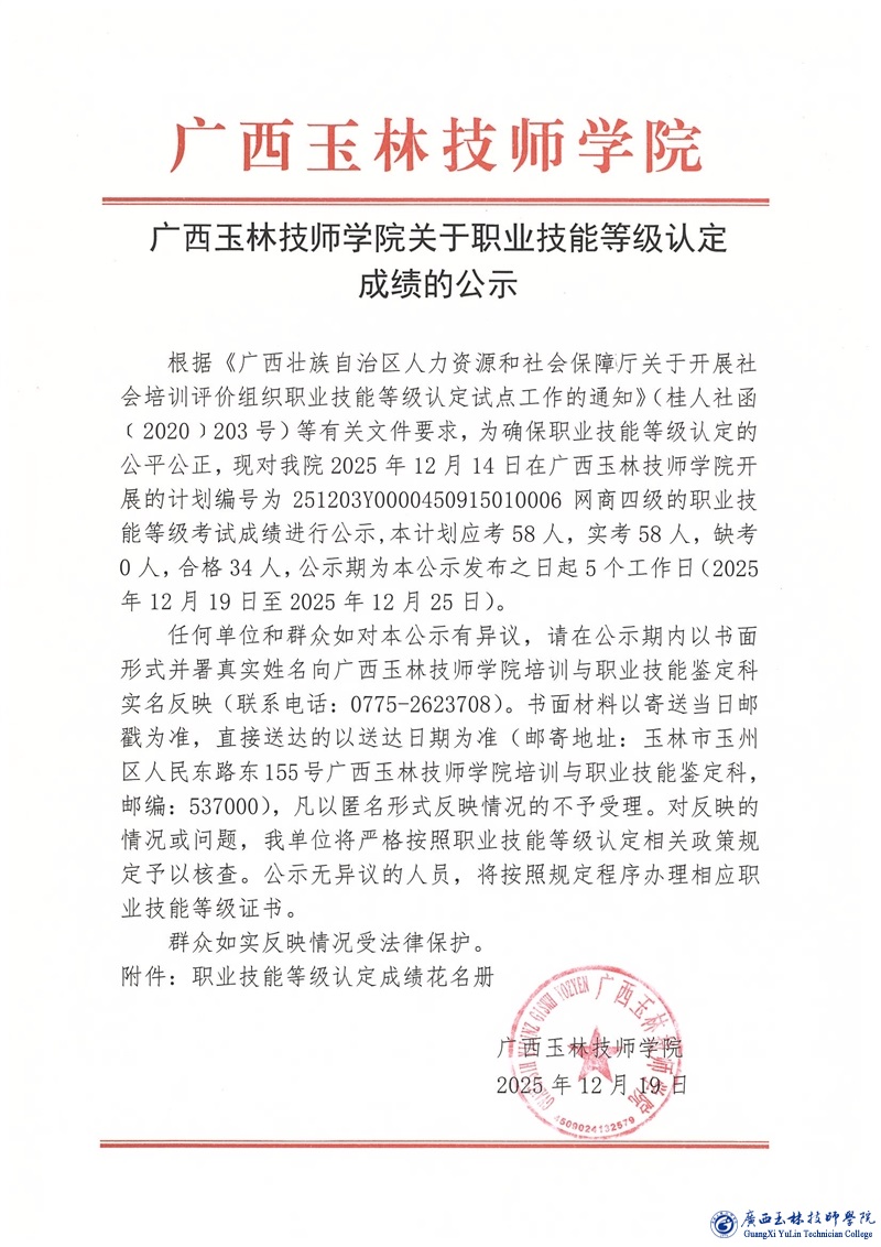 亚洲AV午夜成人片精品网站