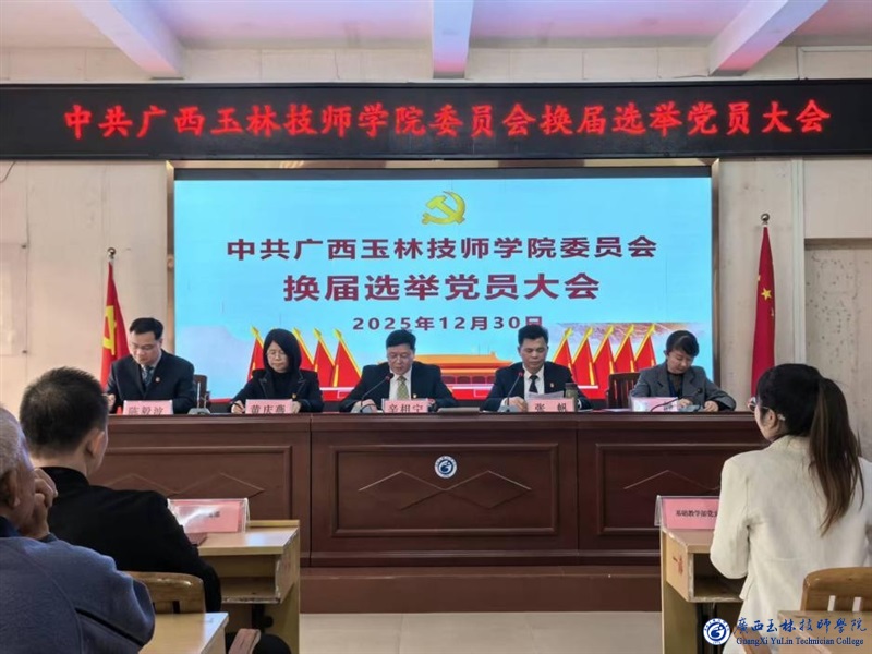 亚洲AV午夜成人片精品网站