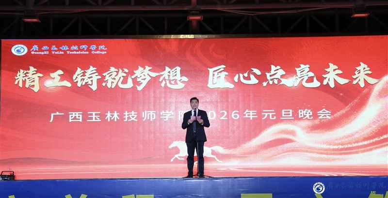 亚洲AV午夜成人片精品网站